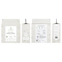 Bamboo Bum Disposable Nappies - Infant